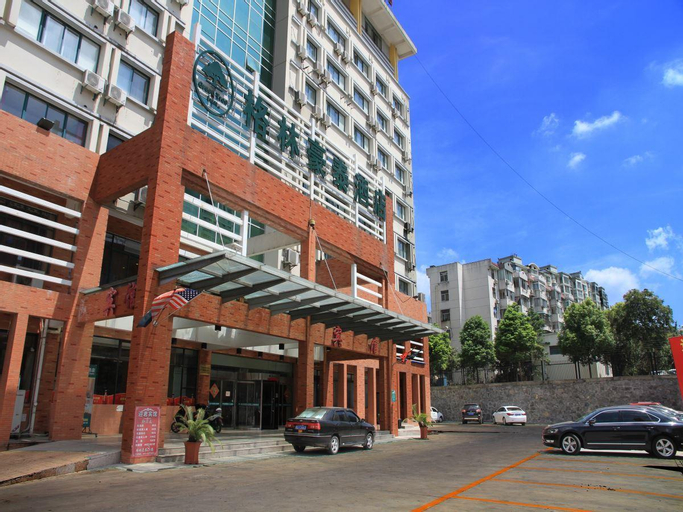 GreenTree Inn Hefei West Second Ring Road Anhui Province Tumor Hospital Hotel, Hefei