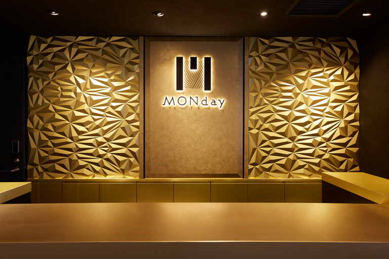 Public Area 4, hotel MONday Kyoto Marutamachi, Kyoto