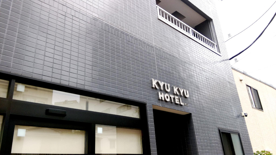 Others 5, Kyukyu Hotel, Taitō