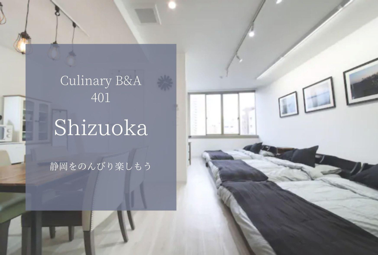 Culinary Bed and Art 401, Hamamatsu