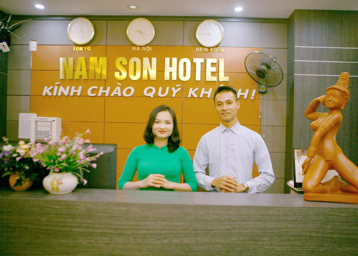 Nam Son Hotel, Đông Anh