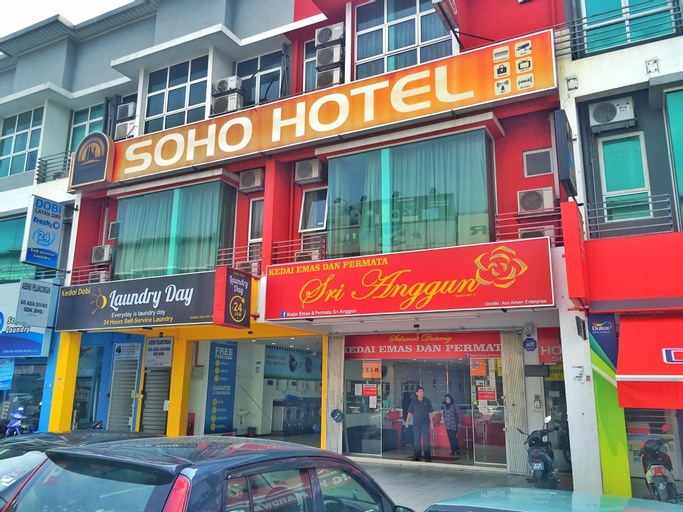 Soho Hotel Sri Gombak, Kuala Lumpur