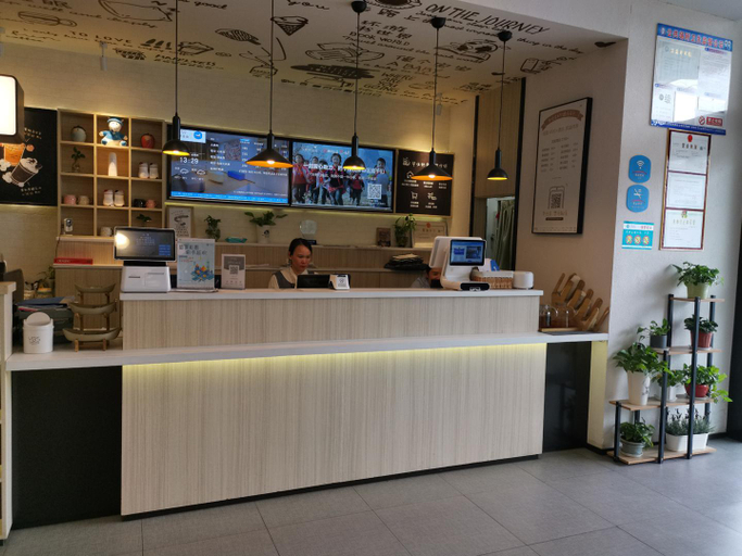 Public Area, Hanting Hotel Nantong Yongxing, Nantong