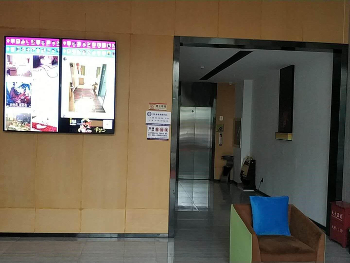 Others 3, IU Hotels·Bijie Weining Caohai Railway Station, Bijie
