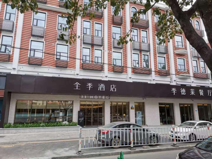 Exterior & Views 1, Ji Hotel Xiamen South Tongan Huancheng Road Branch, Xiamen