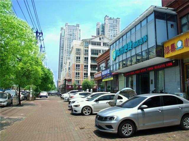 Public Area, City Comfort Inn Huangshi Wanda Plaza Huashan Road, Huangshi