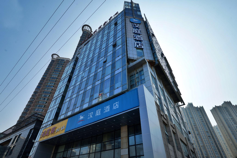 Hanting Hotel Wuxi Xinqu Changjiang Road, Wuxi