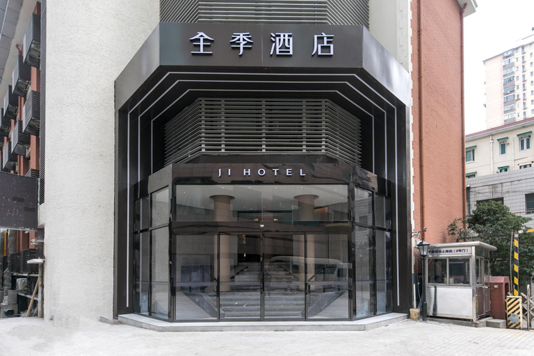 Public Area 2, Ji Hotel Shanghai Xujiahui, Shanghai