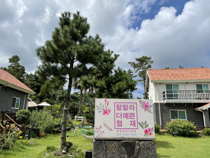 Exterior & Views 2, Lalala the Pretty Hyupjae Pension, Jeju