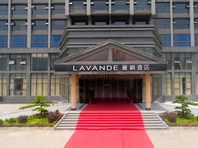 Others 3, Lavande Hotel·Sihui Dawang, Foshan