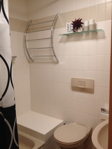 Bathroom, FeWo Familie Walther in Markdorf am Gehrenberg, Bodenseekreis