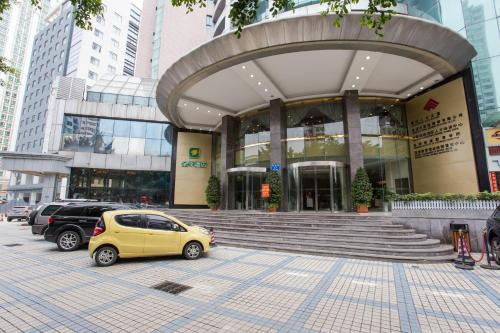 JI Hotel Shenzhen Expo Center (Huaqiang Bei), Shenzhen