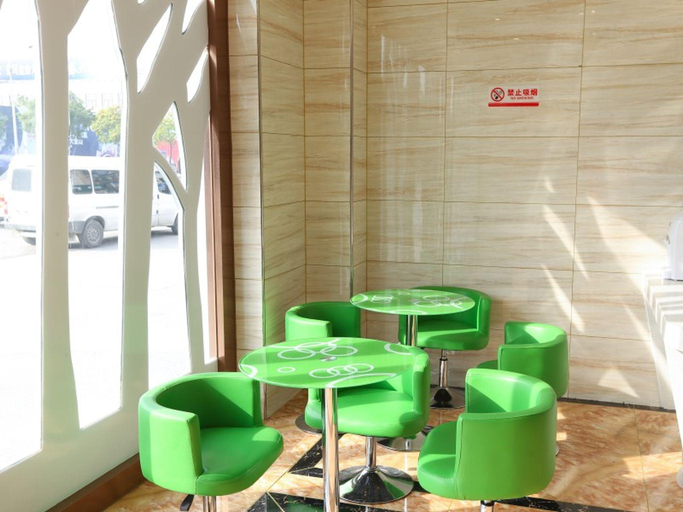 Public Area