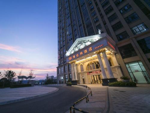 Vienna Hotel Jiangxi Changxiang Lake, Nanchang
