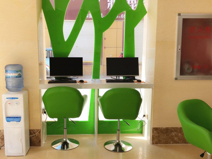 Public Area