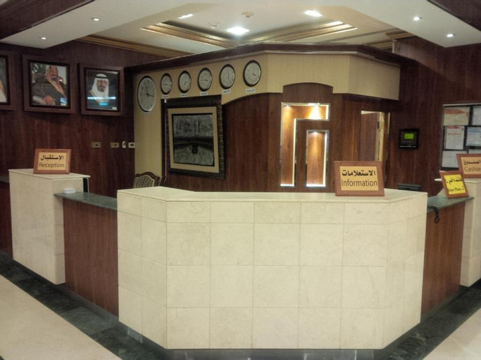 Jawharat Al- Rasheed Hotel, Al Madinah Al Munawwarah Booking Murah di