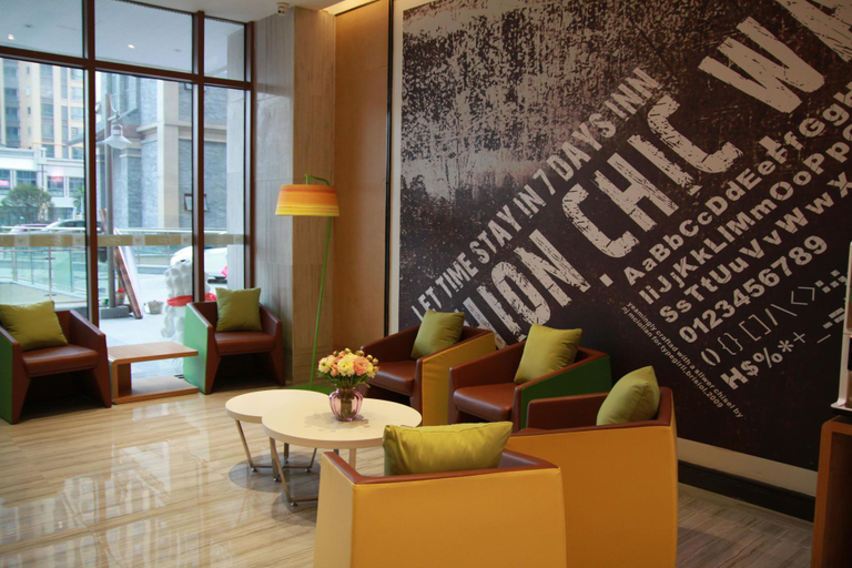 Others 2, IU Hotels·Neijiang Zizhong Zizhou Avenue Expressway Exit, Neijiang]]