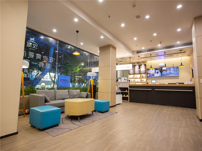 Public Area 2, Hanting Hotel Zhengzhou Jinshui Road 2nd Branch, Zhengzhou