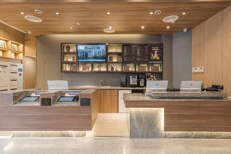 Public Area 2, Hanting Hotel Nanjing Gulou Square, Nanjing