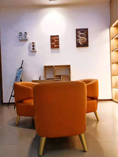 Public Area