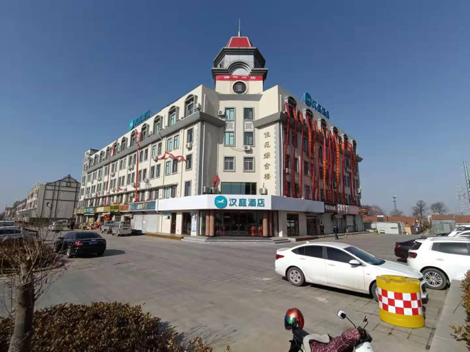 Exterior & Views 1, Hanting Hotel Qingdao Huangdao Wangtai Town, Qingdao