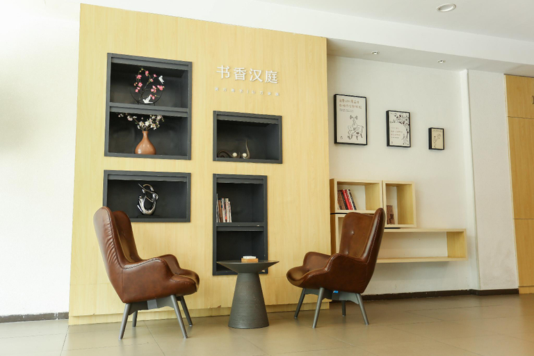 Public Area, Hanting Hotel Haiyan Xinqiao Bei Road, Jiaxing