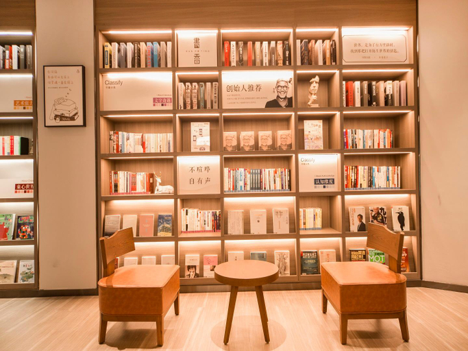 Others 5, Hanting Hotel Shenyang North Railway Station, Shenyang