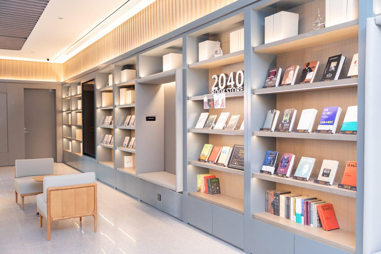 Public Area 2, Ji Hotel Taixing Xinghuo Road, Taizhou