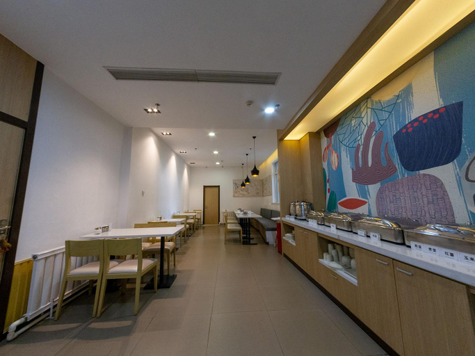 Others 5, Hanting Hotel Jilin Fortune Plaza, Jilin