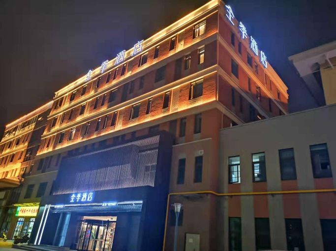 Exterior & Views 1, Ji Hotel Xianyang Airport, Xianyang