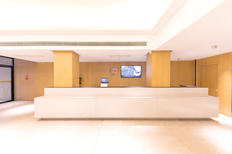 Public Area 2, Ji Hotel Hangzhou West Lake Duanqiao, Hangzhou