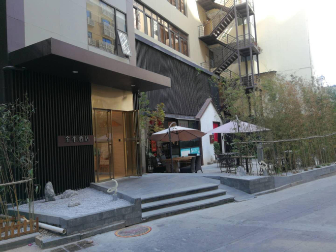Exterior & Views 2, Ji Hotel Xiamen Zhongshan Road West Hubin Road, Xiamen
