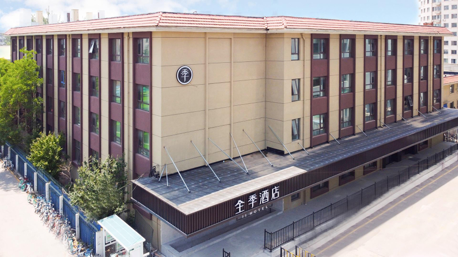 Exterior & Views 1, Ji Hotel (Tianjin University), Tianjin