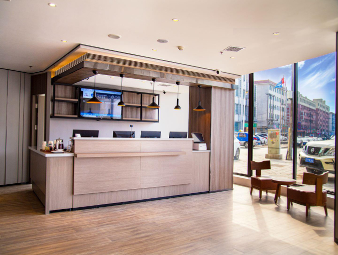 Public Area 2, Hanting Hotel Tieling Changtu Railway Station, Tieling