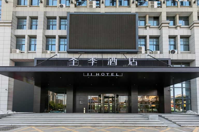 Exterior & Views 5, Ji Hotel Huaian Zhou Enlai Memorial Hall, Huai'an