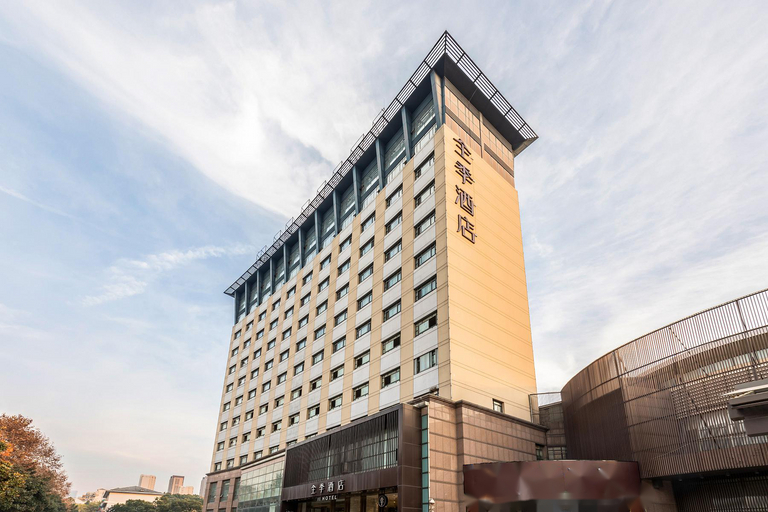 Exterior & Views 5, Ji Hotel Wuhan Guanggu Software Park Minzu Avenue, Wuhan