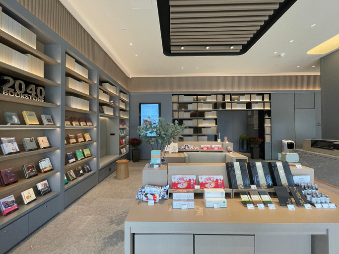 Food & Drinks 5, Ji Hotel Changzhou Jintan Xintiandi, Changzhou