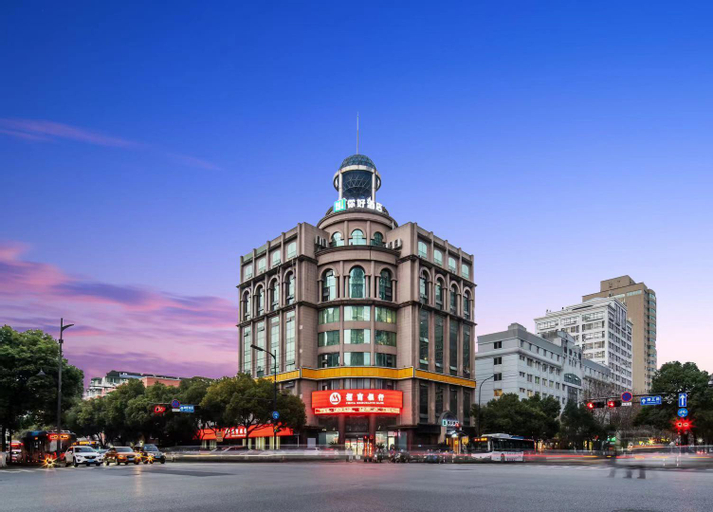Nihao Hotel Hangzhou Chaowang Road Shentangqiao Metro Station, Hangzhou