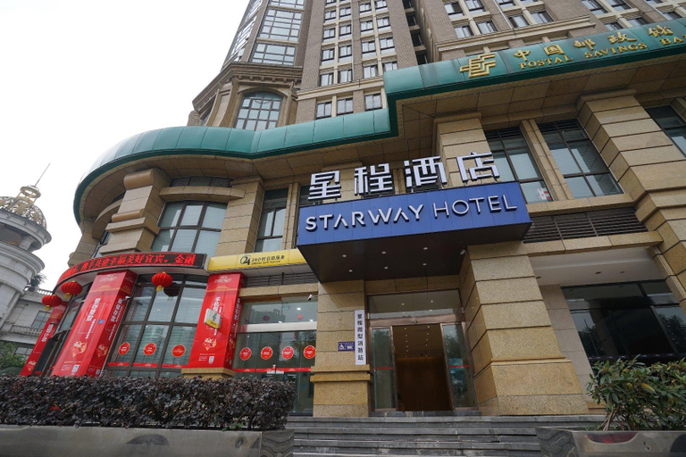 Exterior & Views 4, Starway Hotel Yibin Laiyin, Yibin