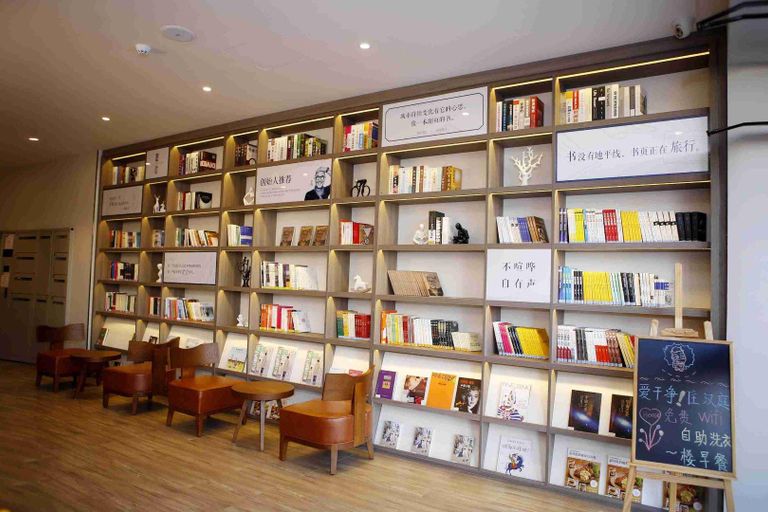 Others 5, Hanting Hotel Cangzhou Haixing, Cangzhou