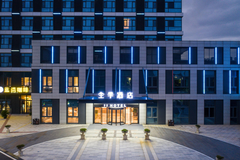 Ji Hotel (Nanjing Jiangning Southeast University S, Nanjing