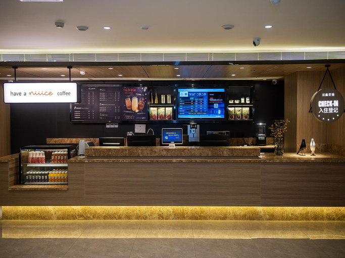 Public Area, Hanting Premium Hotel Chengdu Chunxi Taikoo Li New Store, Chengdu