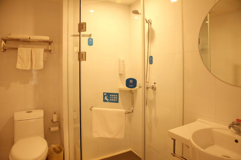 Bathroom 3, Hanting Hotel Dandong Xincheng Hardware Market, Dandong