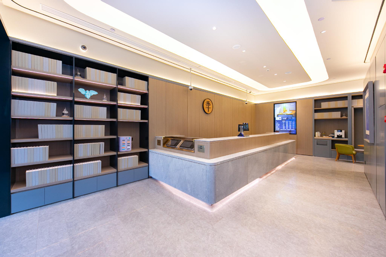 Public Area 2, Ji Hotel Shanghai Changshou Road Shaanxi North Road, Shanghai