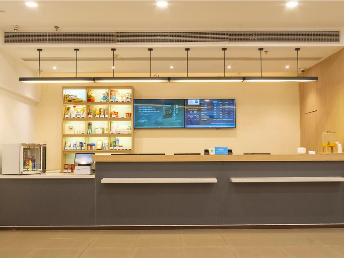 Public Area 2, Hanting Hotel Jilin Fortune Plaza, Jilin