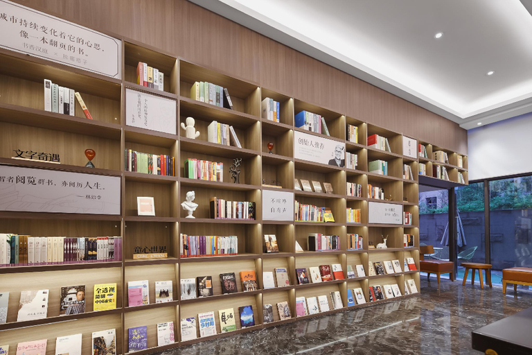 Public Area 2, Hanting Hotel Nanjing South Railway Station Software Avenue, Nanjing