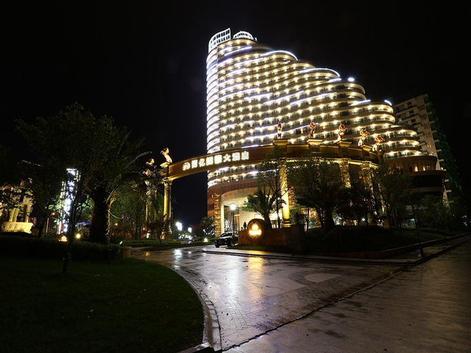 Kaihua International Hotel, Quzhou