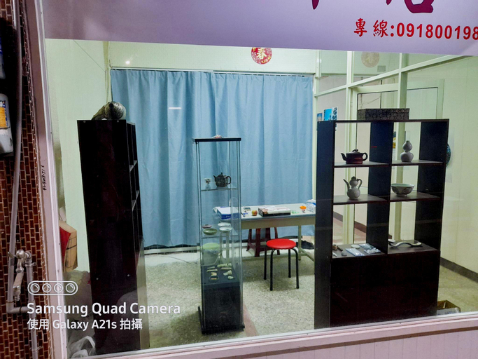 Homtel, Yulin