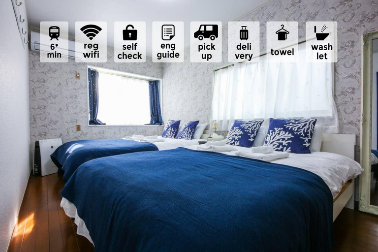 9MIN TO SHINJUKU! 5 BDR - WITH PARKING SPACE! 20PP, Nakano City