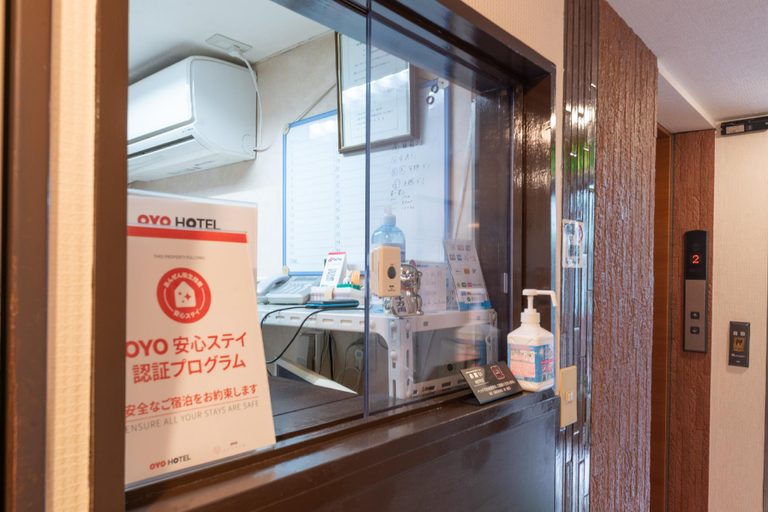 Public Area, Hotel Ikebukuro, Toshima